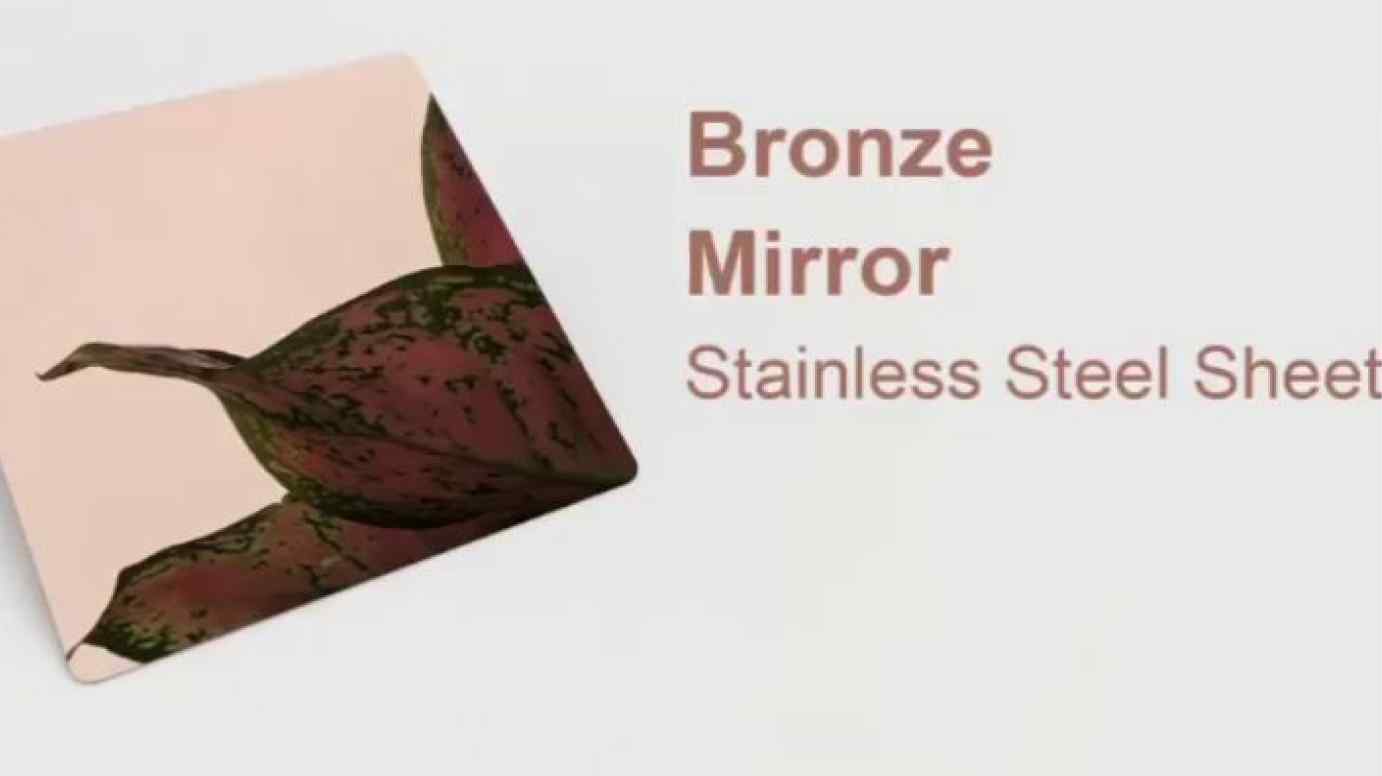 Steel Product 3